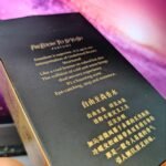 KDK Free Zhishang