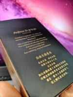 KDK Free Zhishang