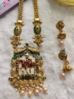 Indian Seeta Set - Scarlet - Image 2